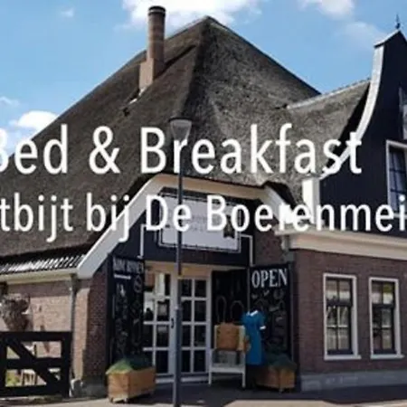 Ontbijt Bij De Boerenmeid לינה וארוחת בוקר